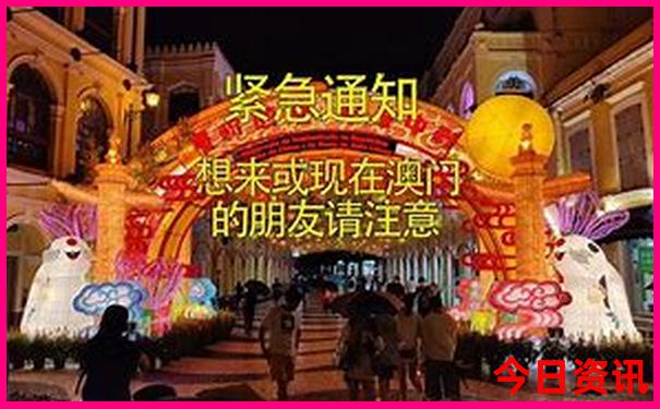 中国著名旅游景点