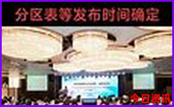 九寨沟一日游纯玩团报团
